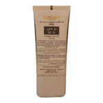 توضیحات کرم ضد آفتاب سان سیف NC10 بژ عاجی SPF50