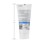 ژل حالت دهنده موی مرطوب بیول مدل AQUA Hold باظاهر براق و مرطوب | 200 میل - Image 3