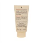 کرم ضد آفتاب بژ طبیعی فاقد چربی الارو SPF50