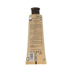 کرم مرطوب‌کننده دست ویت یو مدل Shea Butter